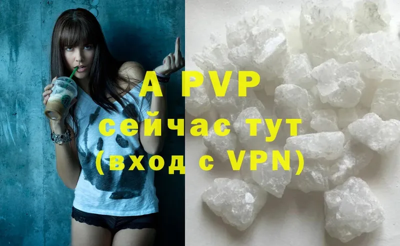 blacksprut   Звенигово  A-PVP СК КРИС 